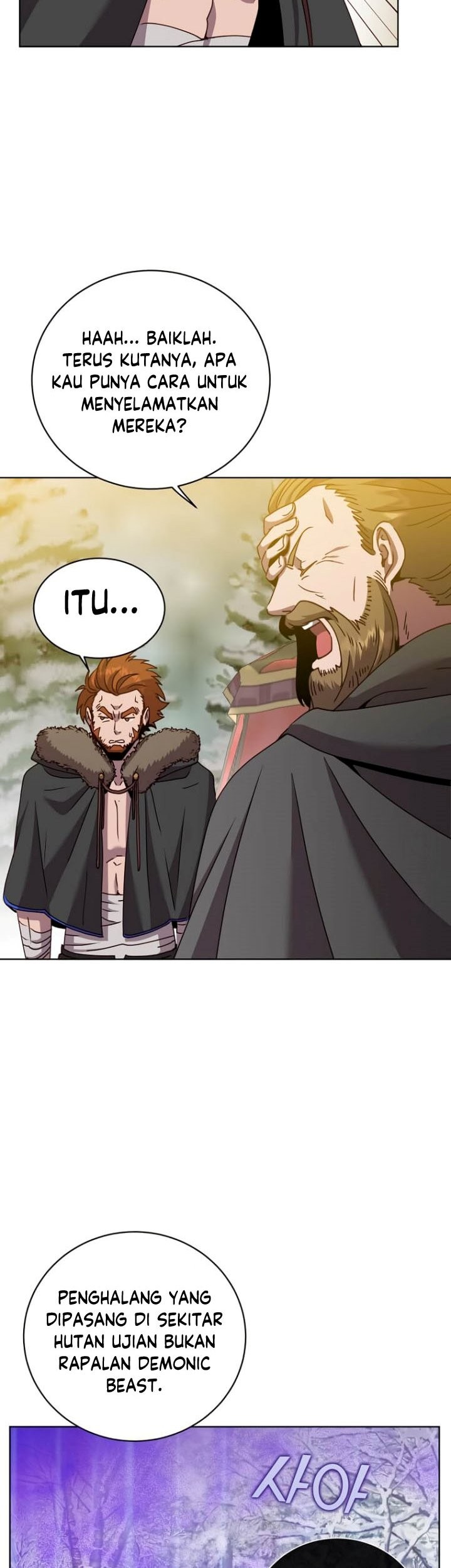 The MAX leveled hero will return! chapter 110 halaman 6