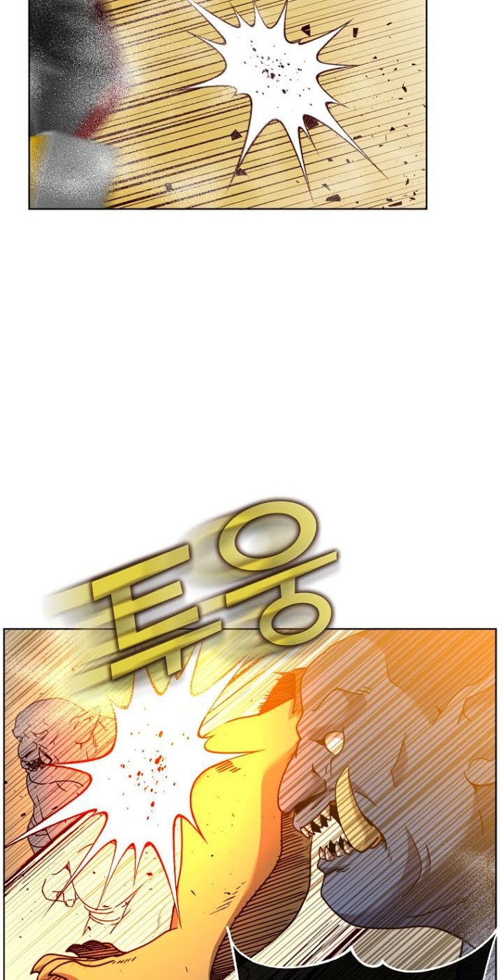 The MAX leveled hero will return! chapter 110 halaman 19