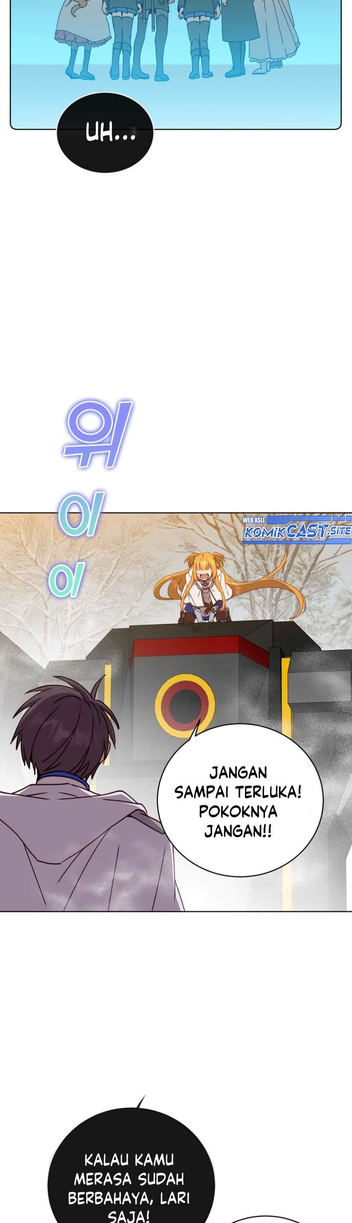 The MAX leveled hero will return! chapter 110 halaman 48