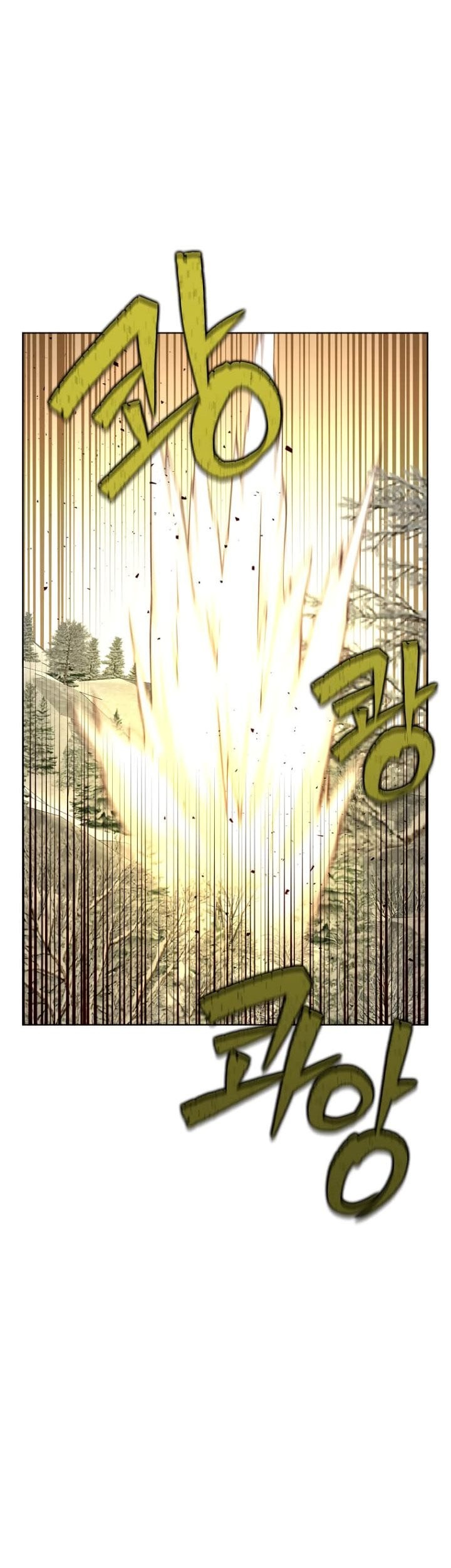 The MAX leveled hero will return! chapter 110 halaman 56