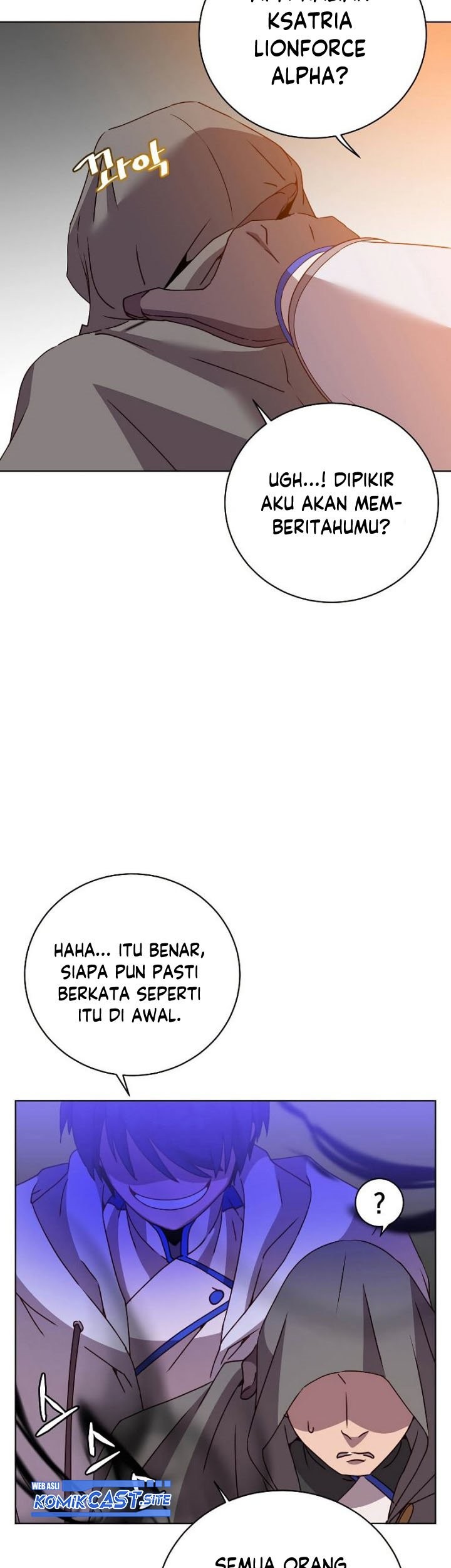 The MAX leveled hero will return! chapter 111 halaman 6