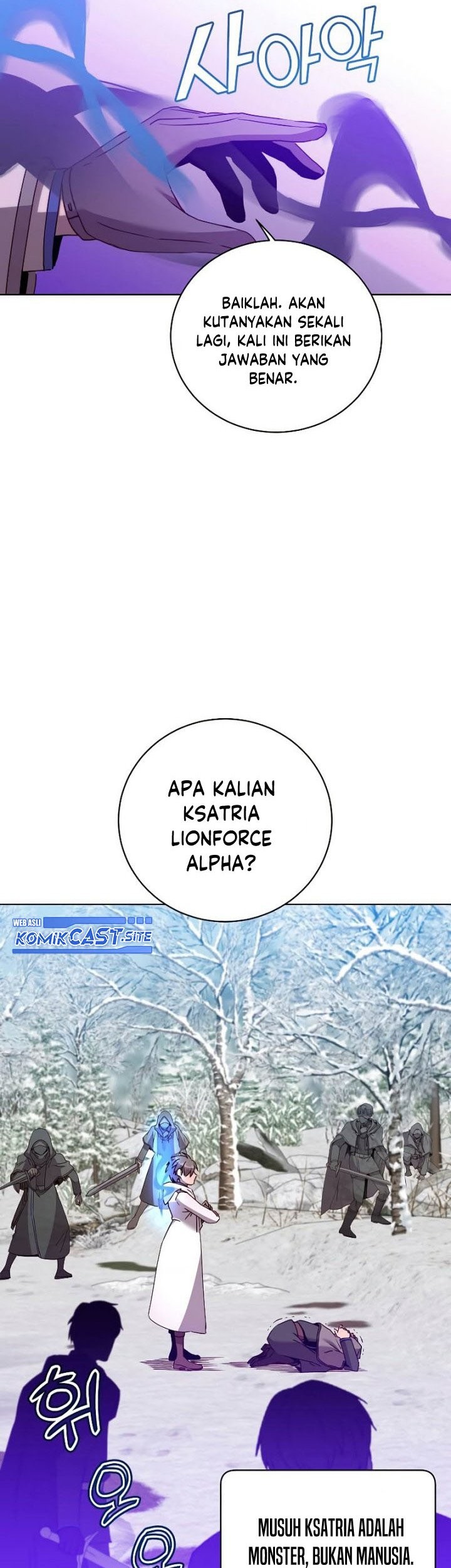 The MAX leveled hero will return! chapter 111 halaman 12