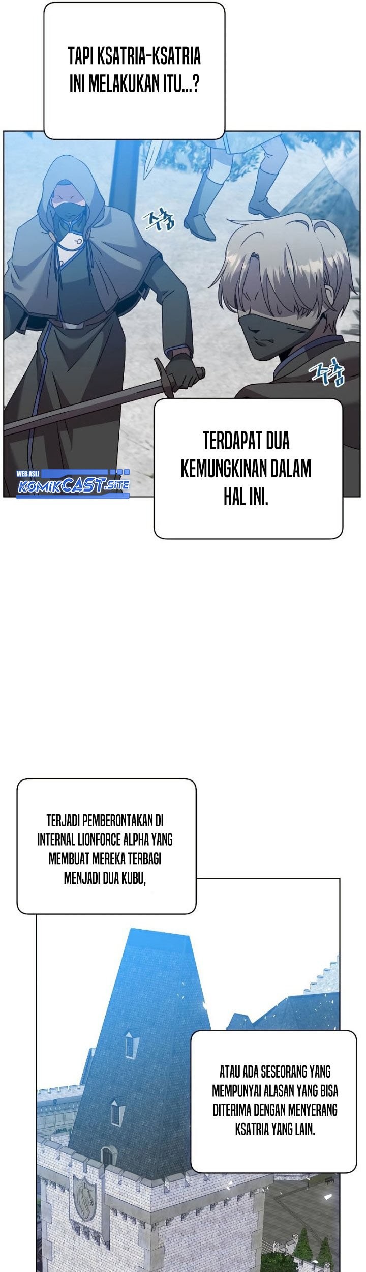 The MAX leveled hero will return! chapter 111 halaman 14