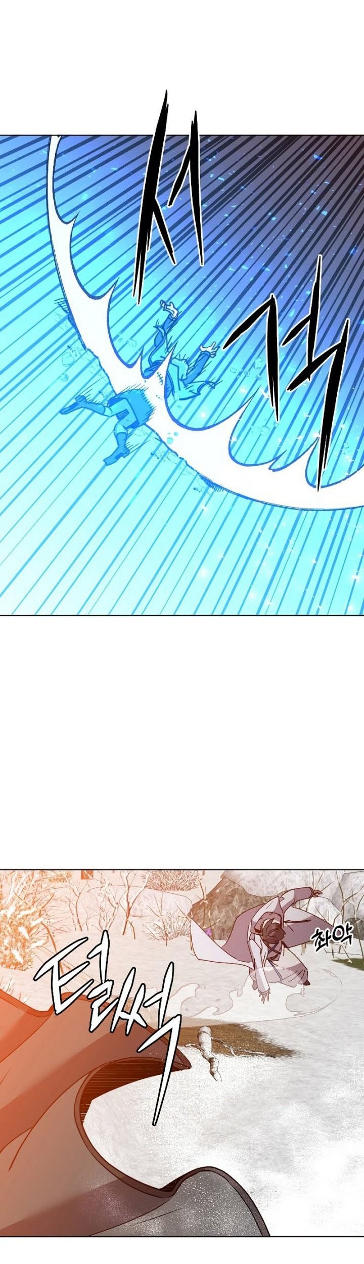 The MAX leveled hero will return! chapter 111 halaman 18