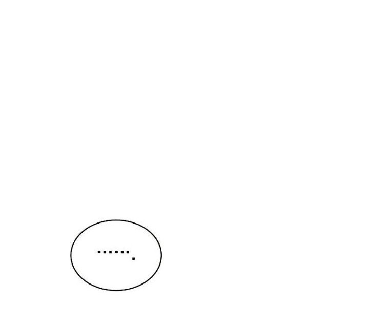 The MAX leveled hero will return! chapter 111 halaman 19