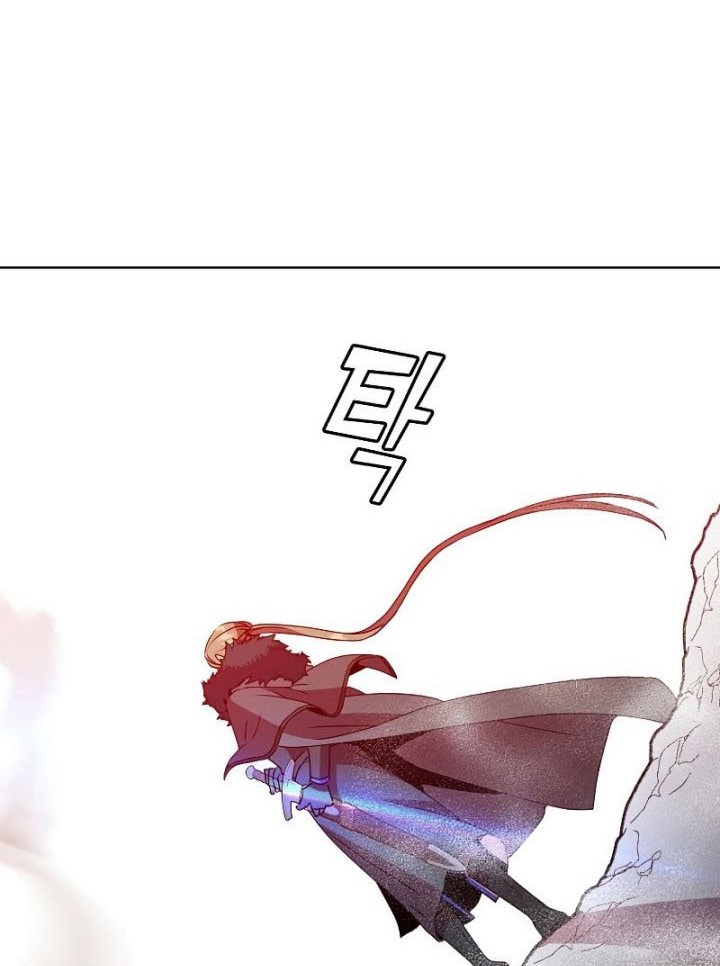 The MAX leveled hero will return! chapter 111 halaman 21