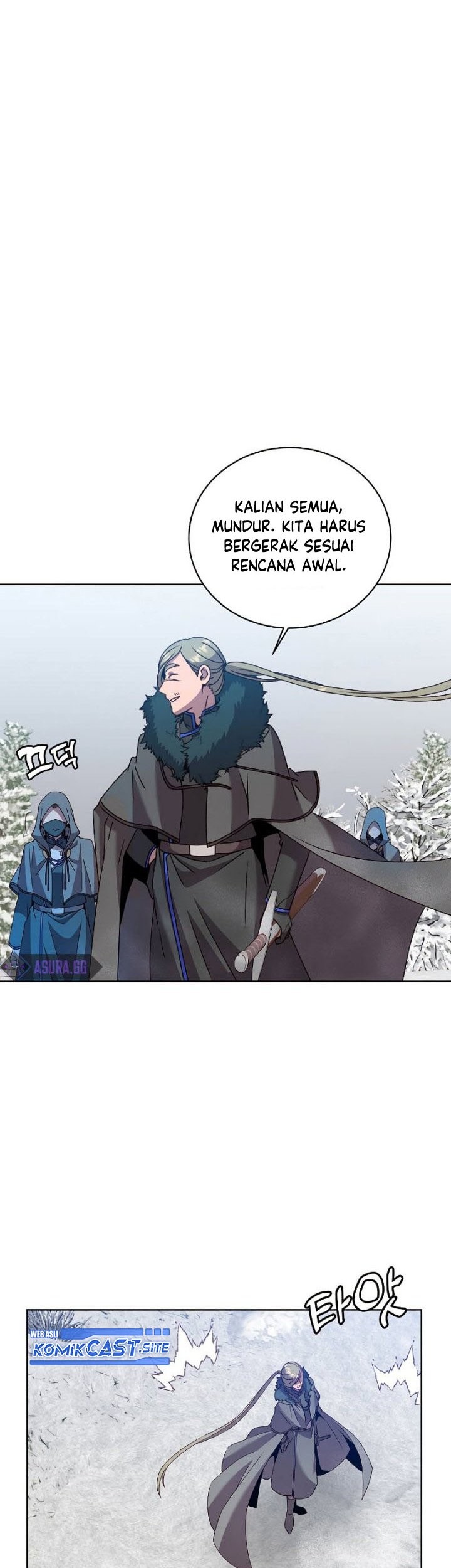 The MAX leveled hero will return! chapter 111 halaman 24
