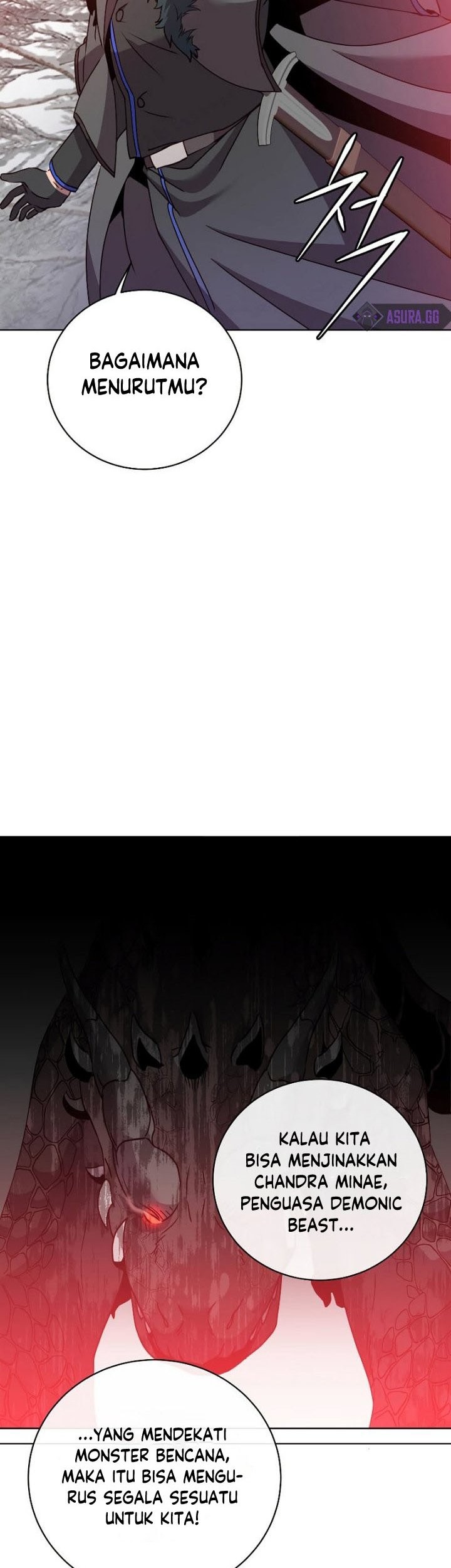 The MAX leveled hero will return! chapter 111 halaman 40