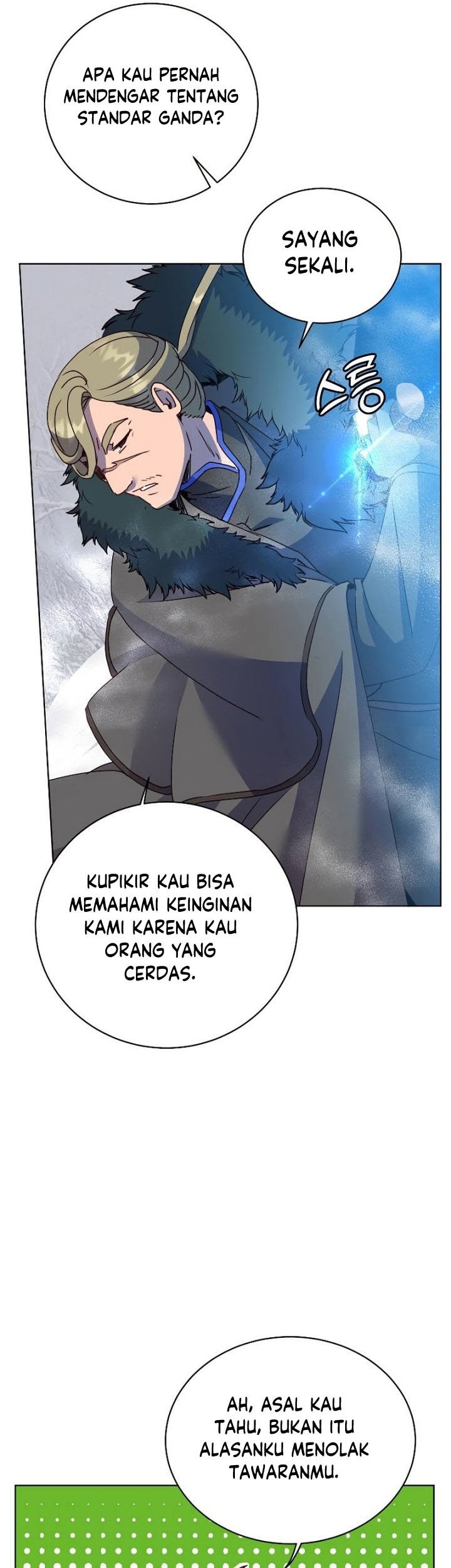 The MAX leveled hero will return! chapter 111 halaman 50