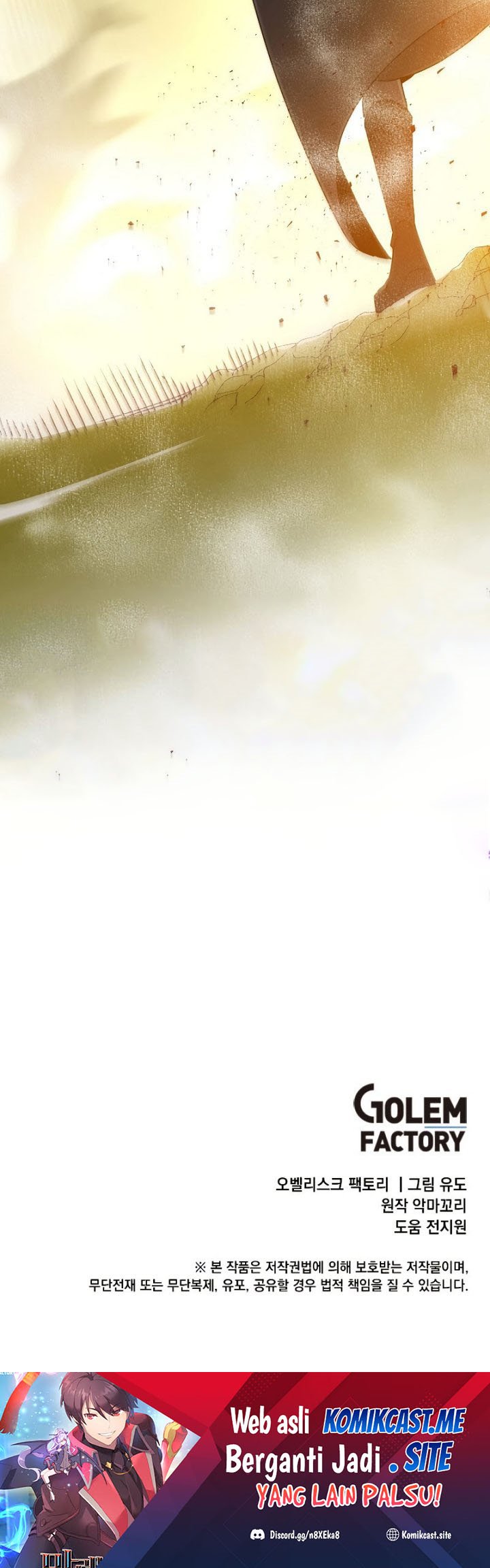 The MAX leveled hero will return! chapter 111 halaman 69