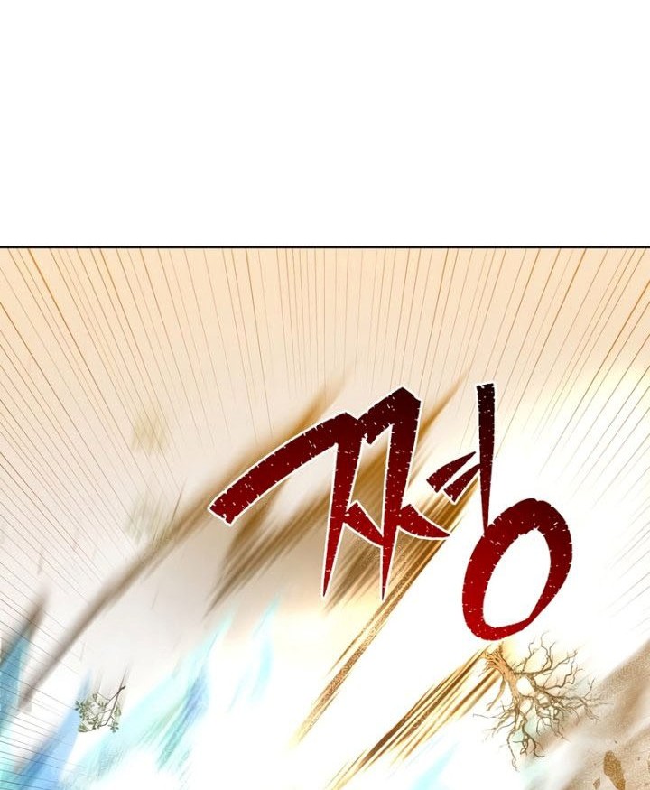 The MAX leveled hero will return! Bab 112 halaman 23