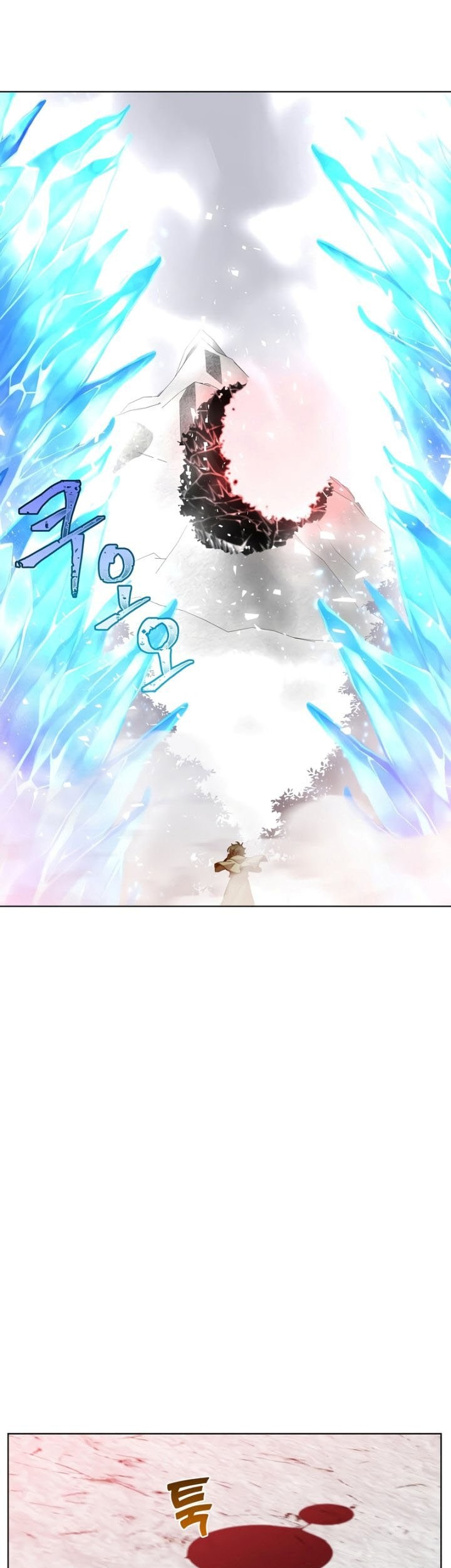 The MAX leveled hero will return! Bab 112 halaman 26