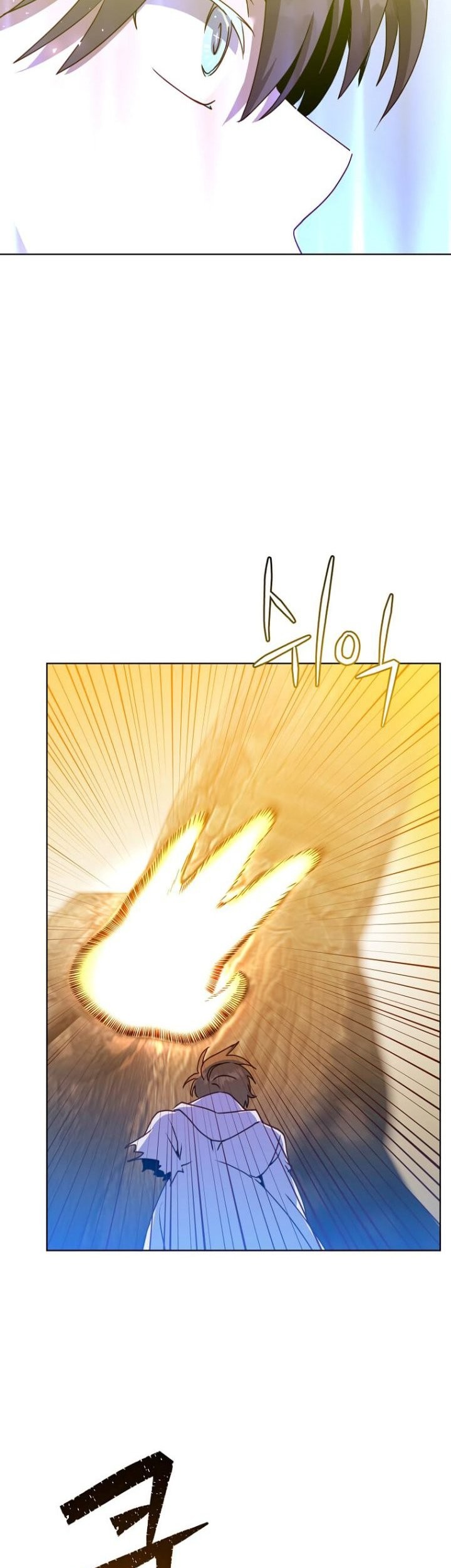 The MAX leveled hero will return! Bab 113 halaman 4