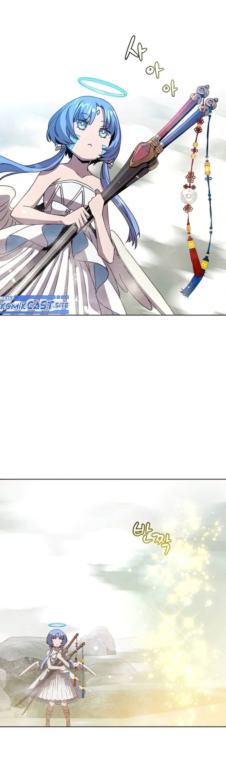 The MAX leveled hero will return! chapter 115 halaman 4