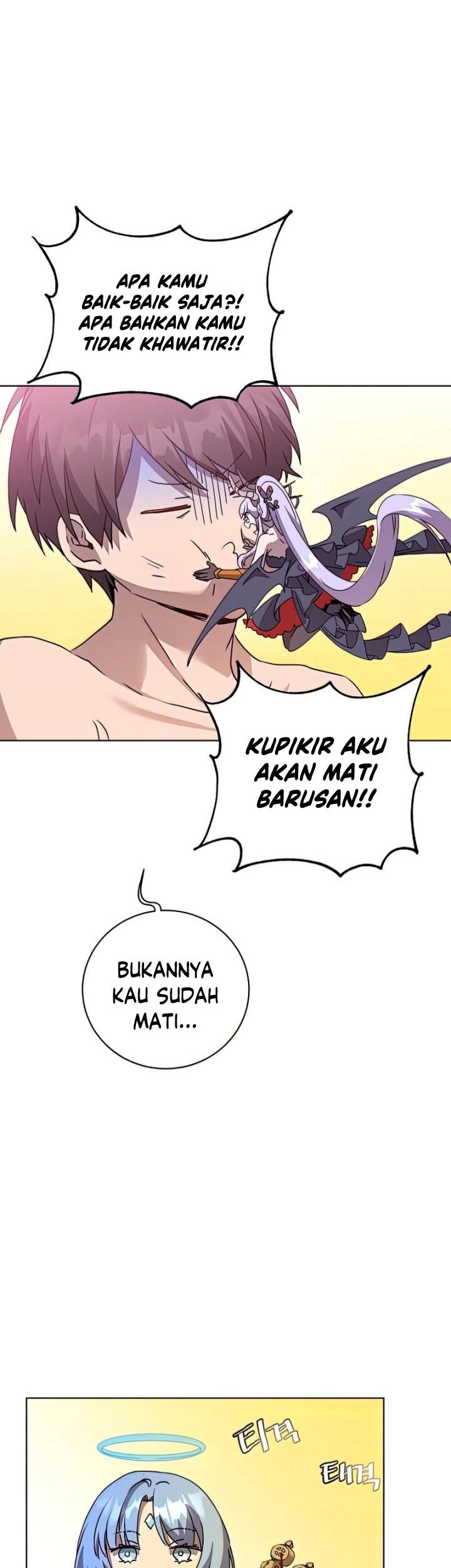 The MAX leveled hero will return! chapter 115 halaman 14