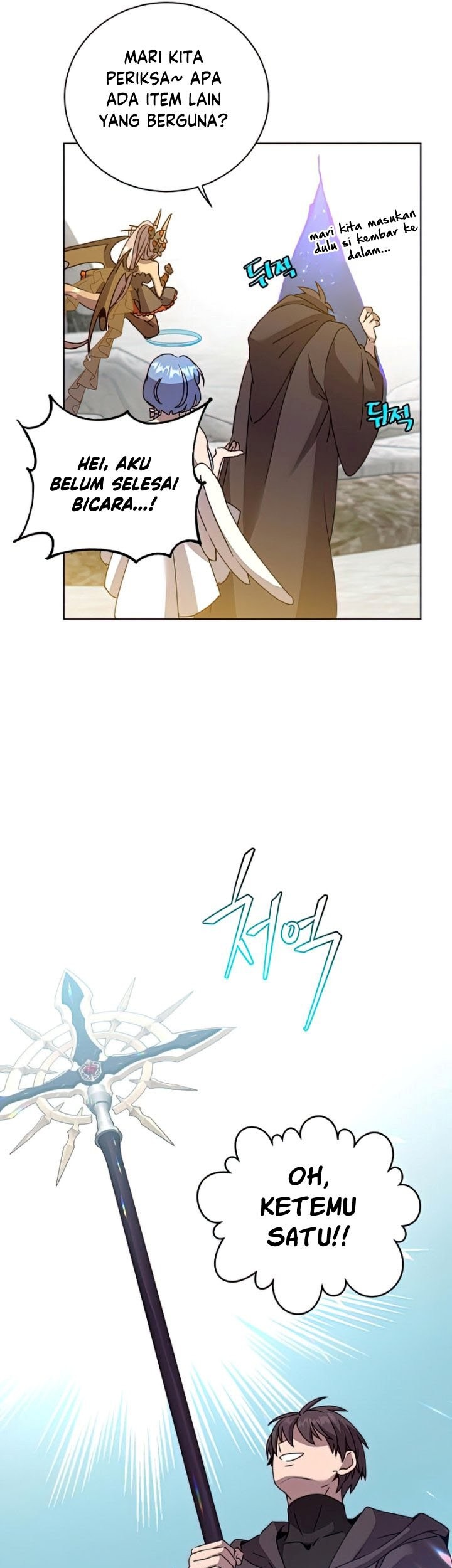 The MAX leveled hero will return! chapter 115 halaman 26