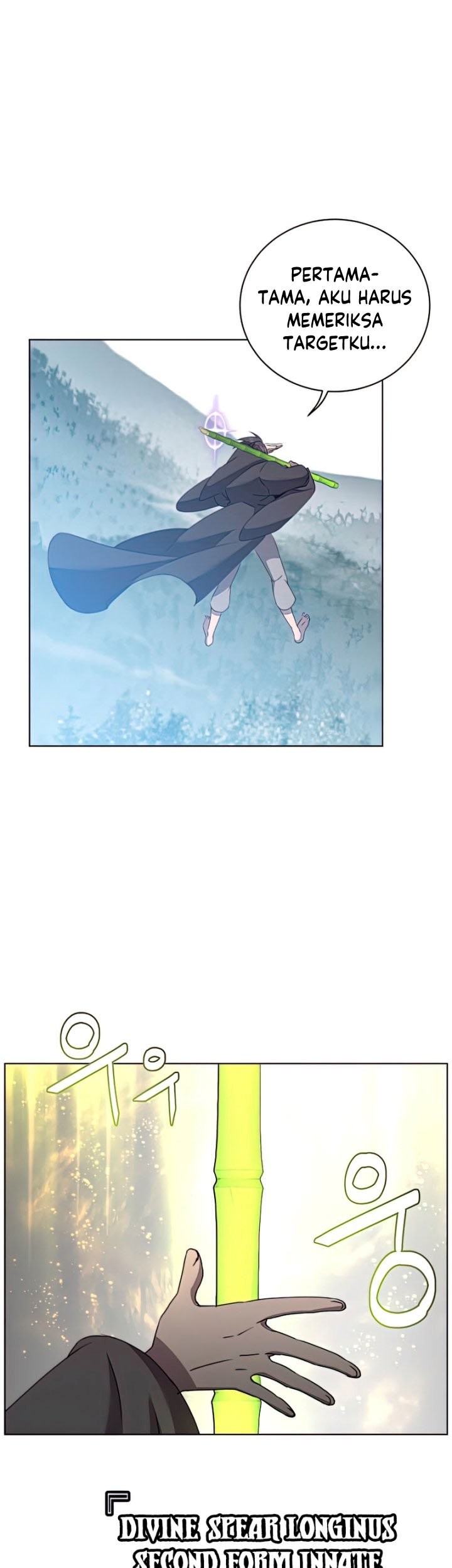 The MAX leveled hero will return! chapter 115 halaman 50