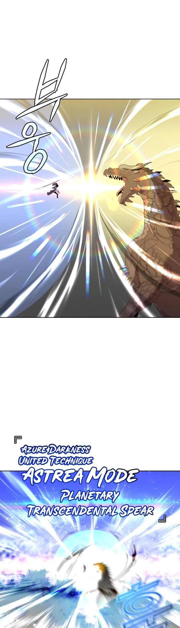 The MAX leveled hero will return! Bab 117 halaman 60