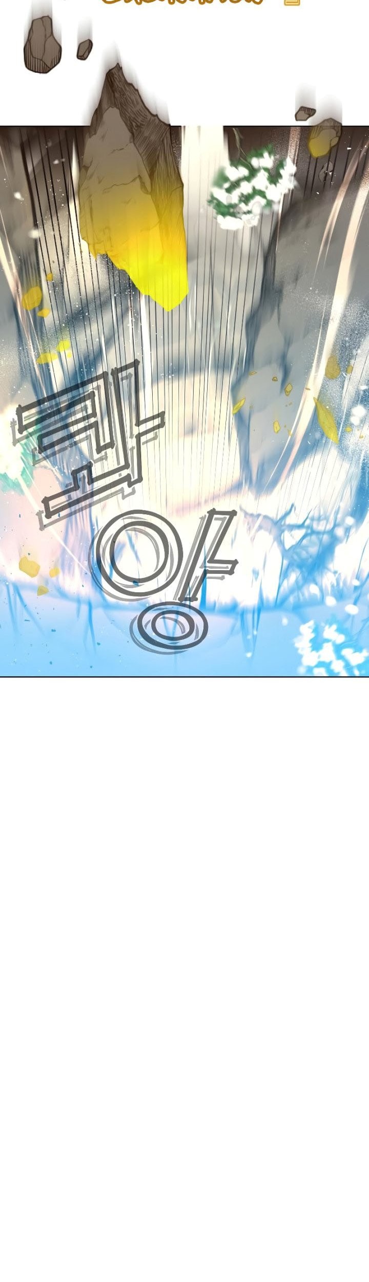 The MAX leveled hero will return! Bab 117 halaman 62