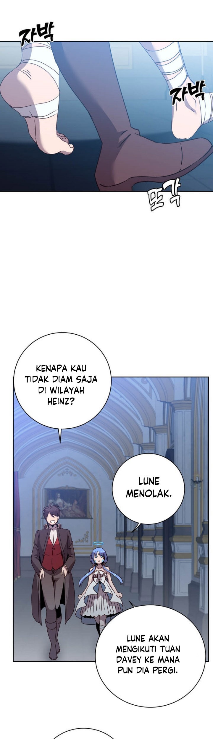 The MAX leveled hero will return! chapter 119 halaman 42