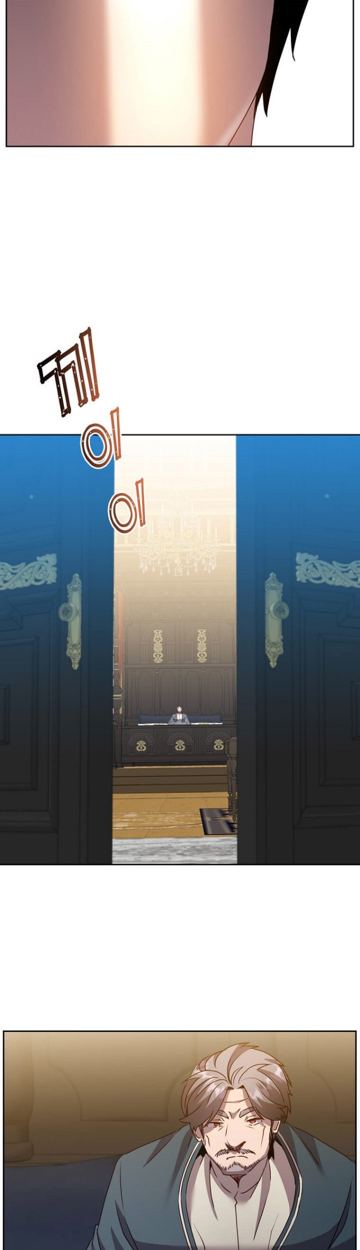 The MAX leveled hero will return! chapter 119 halaman 50