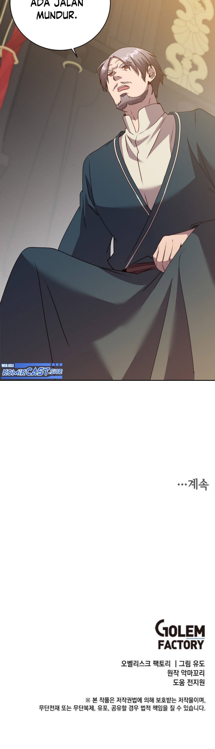 The MAX leveled hero will return! chapter 119 halaman 62