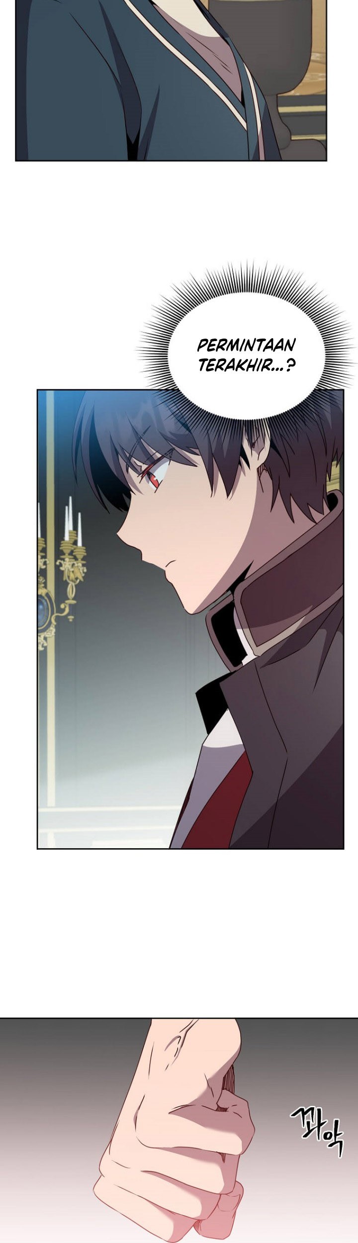 The MAX leveled hero will return! chapter 120 halaman 4