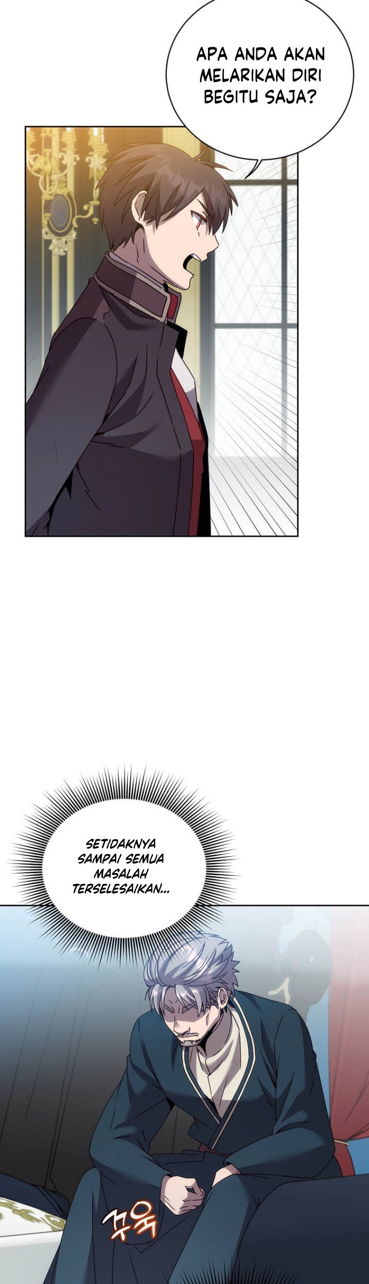 The MAX leveled hero will return! chapter 120 halaman 10