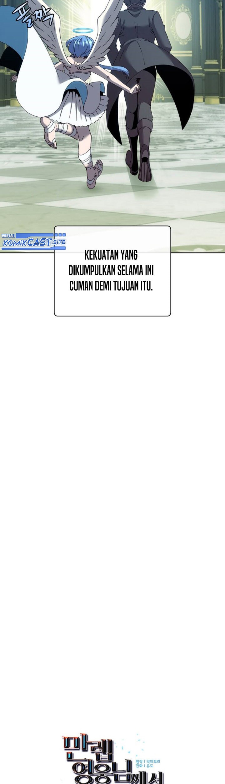 The MAX leveled hero will return! chapter 120 halaman 40