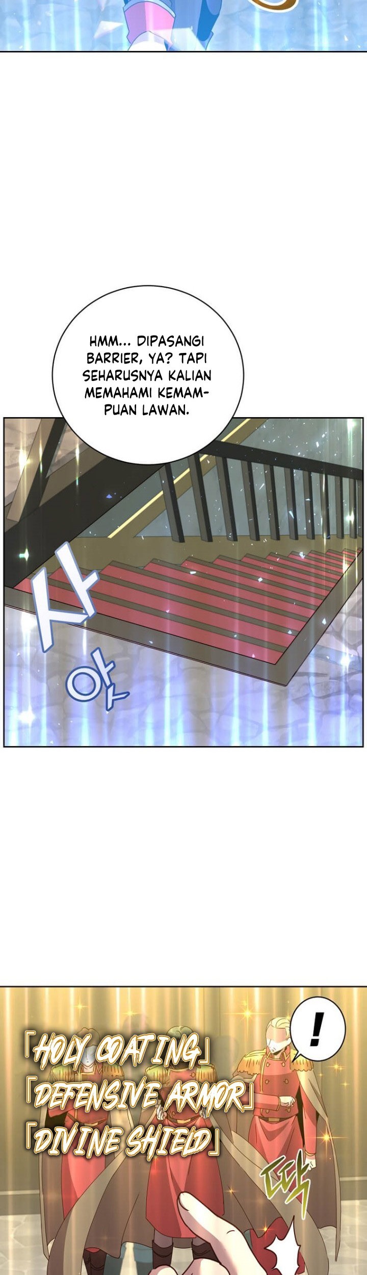 The MAX leveled hero will return! chapter 120 halaman 56
