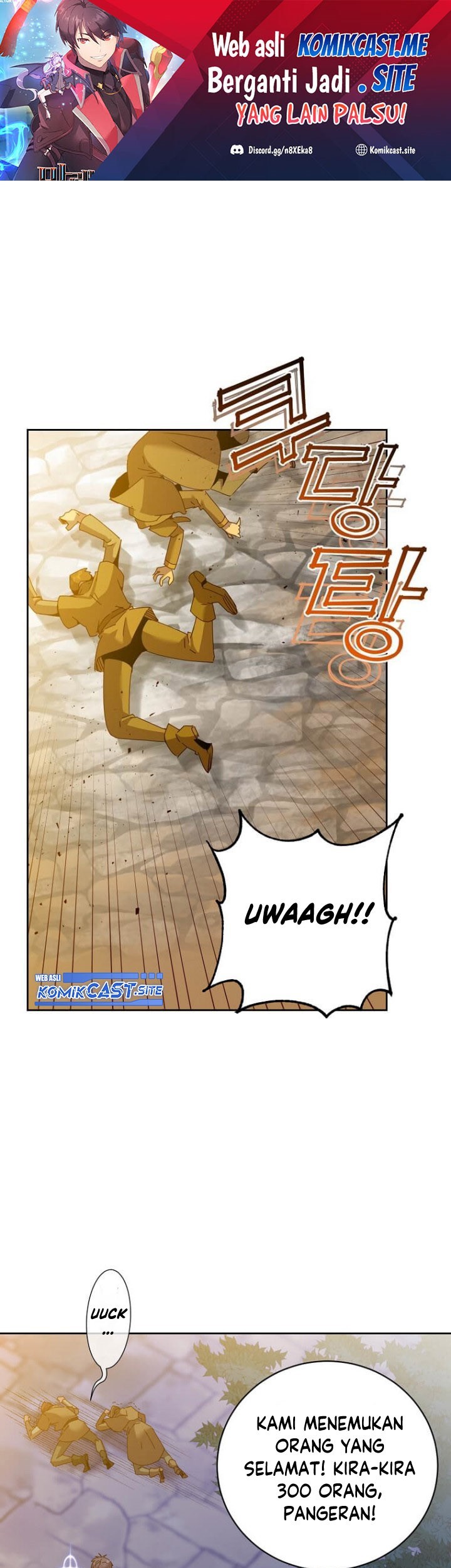 The MAX leveled hero will return! chapter 121 halaman 2