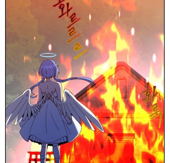The MAX leveled hero will return! chapter 121 halaman 5