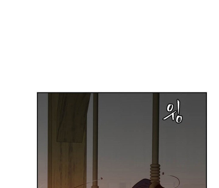 The MAX leveled hero will return! chapter 121 halaman 21