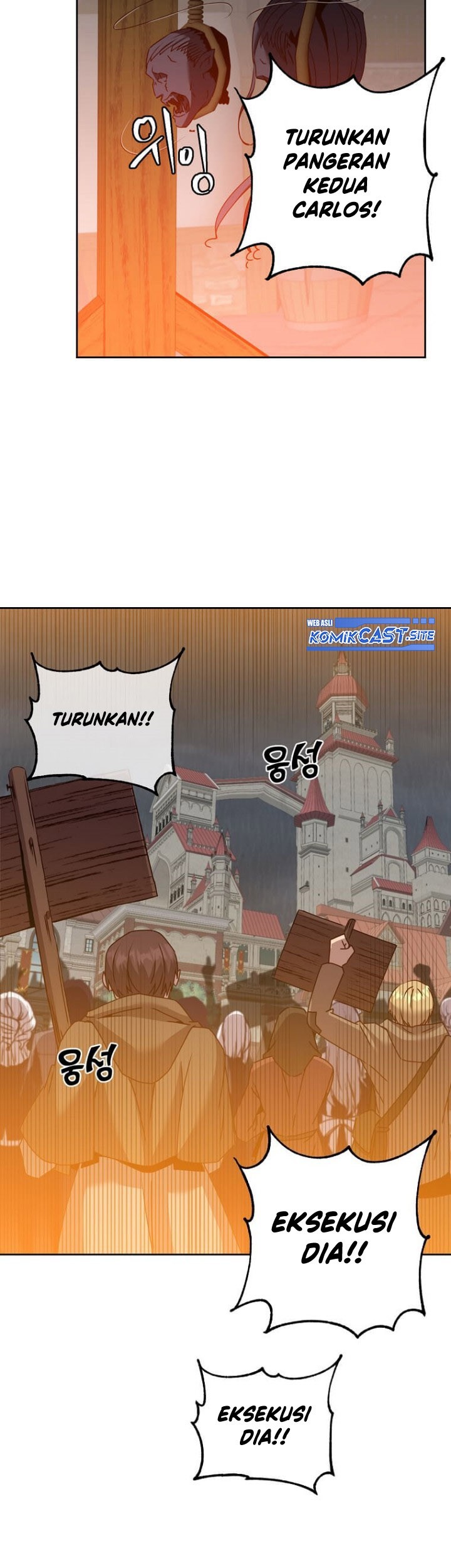The MAX leveled hero will return! chapter 121 halaman 22