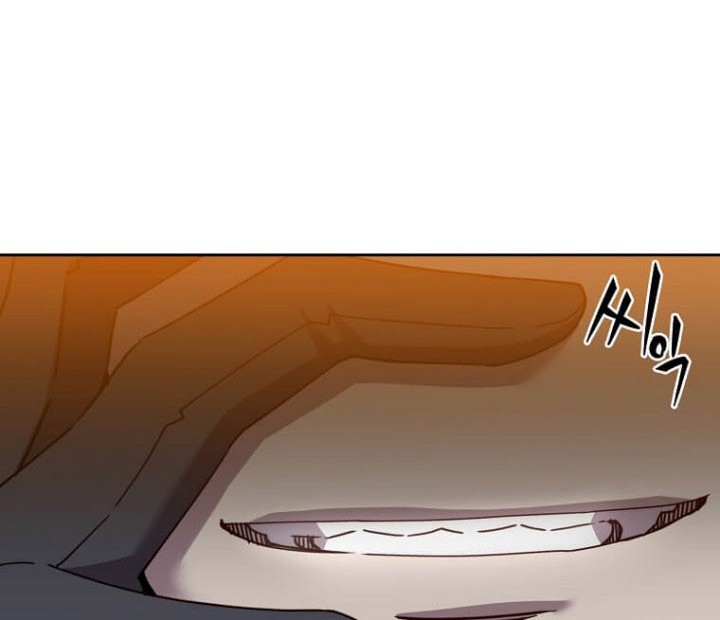 The MAX leveled hero will return! chapter 121 halaman 27