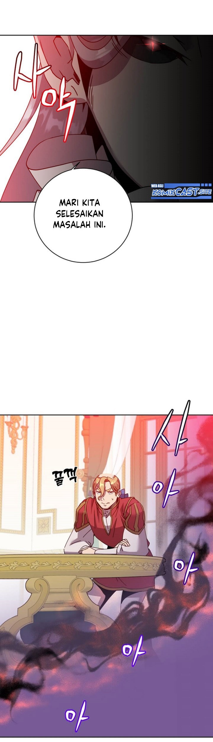 The MAX leveled hero will return! chapter 121 halaman 32