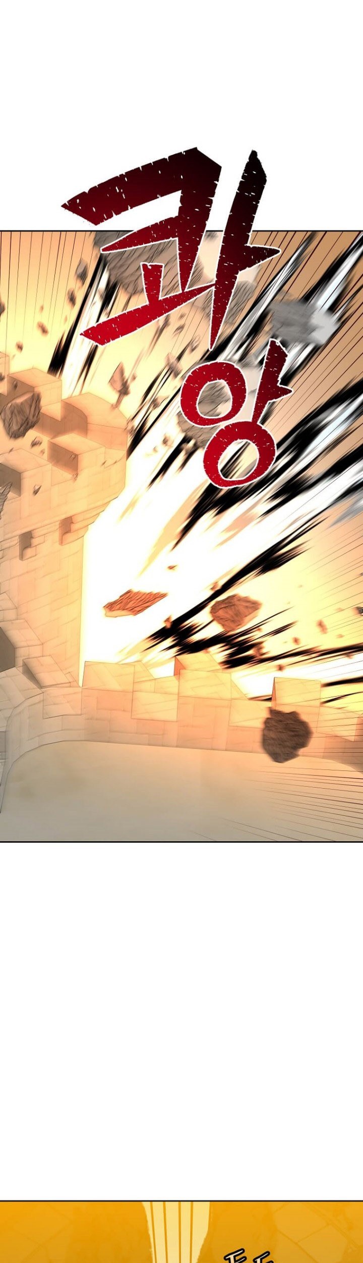 The MAX leveled hero will return! Bab 122 halaman 52