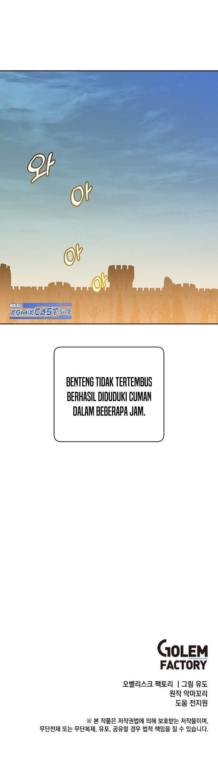 The MAX leveled hero will return! Bab 122 halaman 62