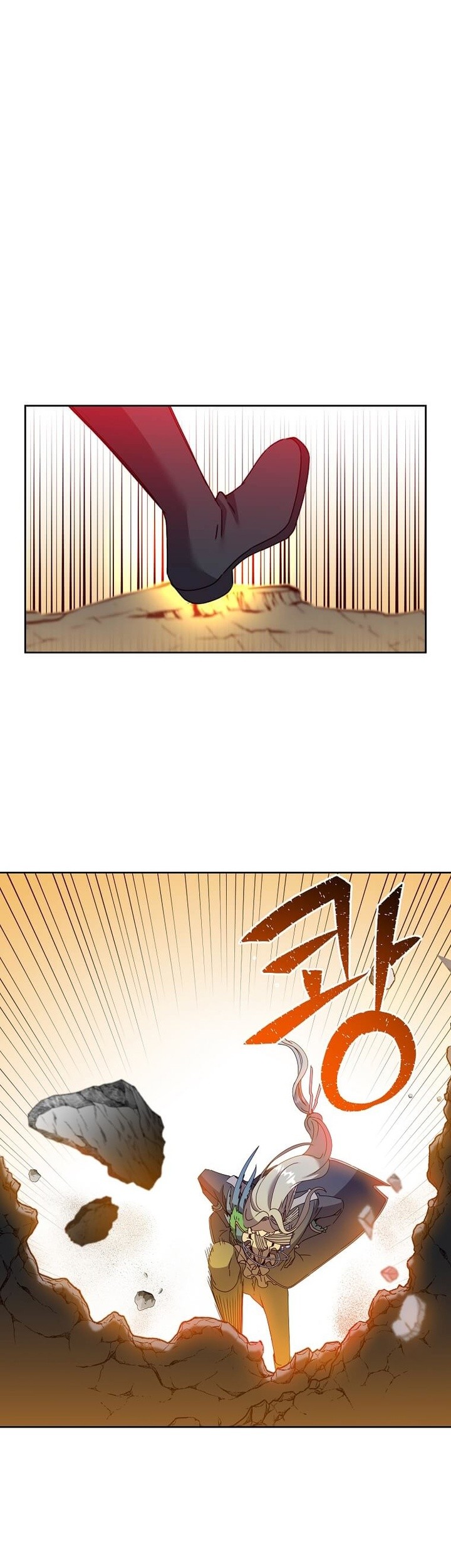 The MAX leveled hero will return! Bab 124 halaman 20