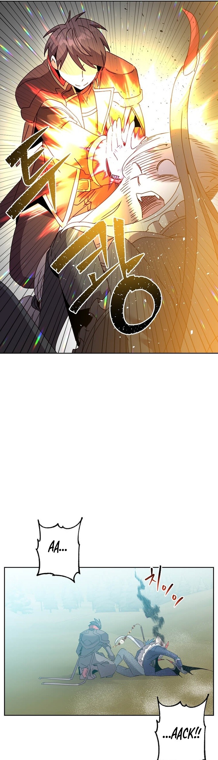 The MAX leveled hero will return! Bab 125 halaman 42