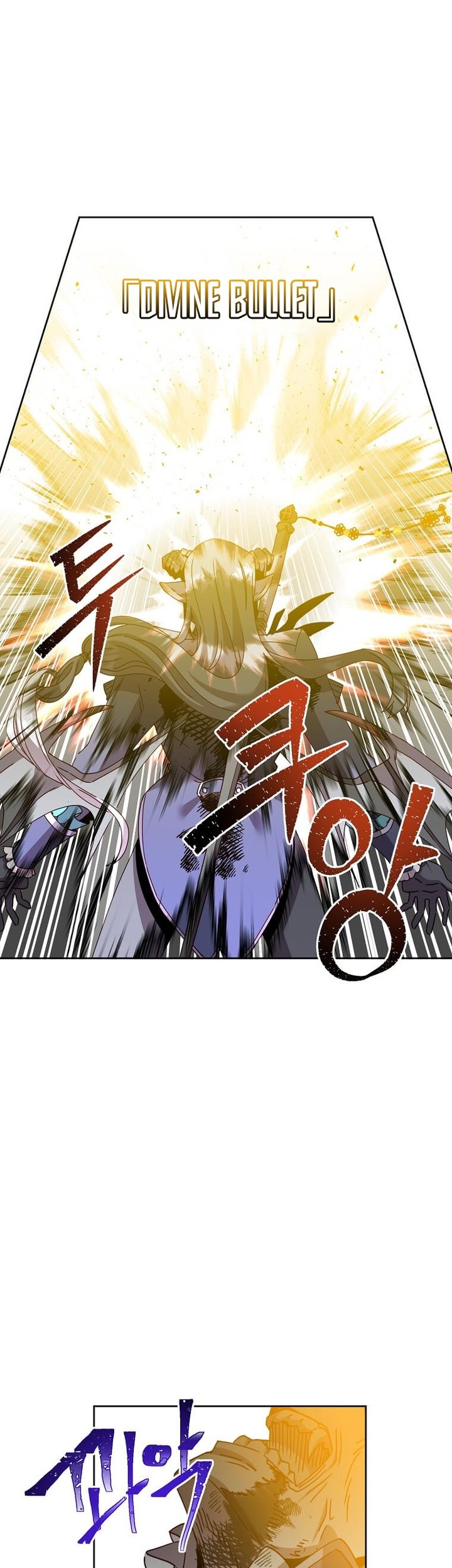The MAX leveled hero will return! Bab 125 halaman 46