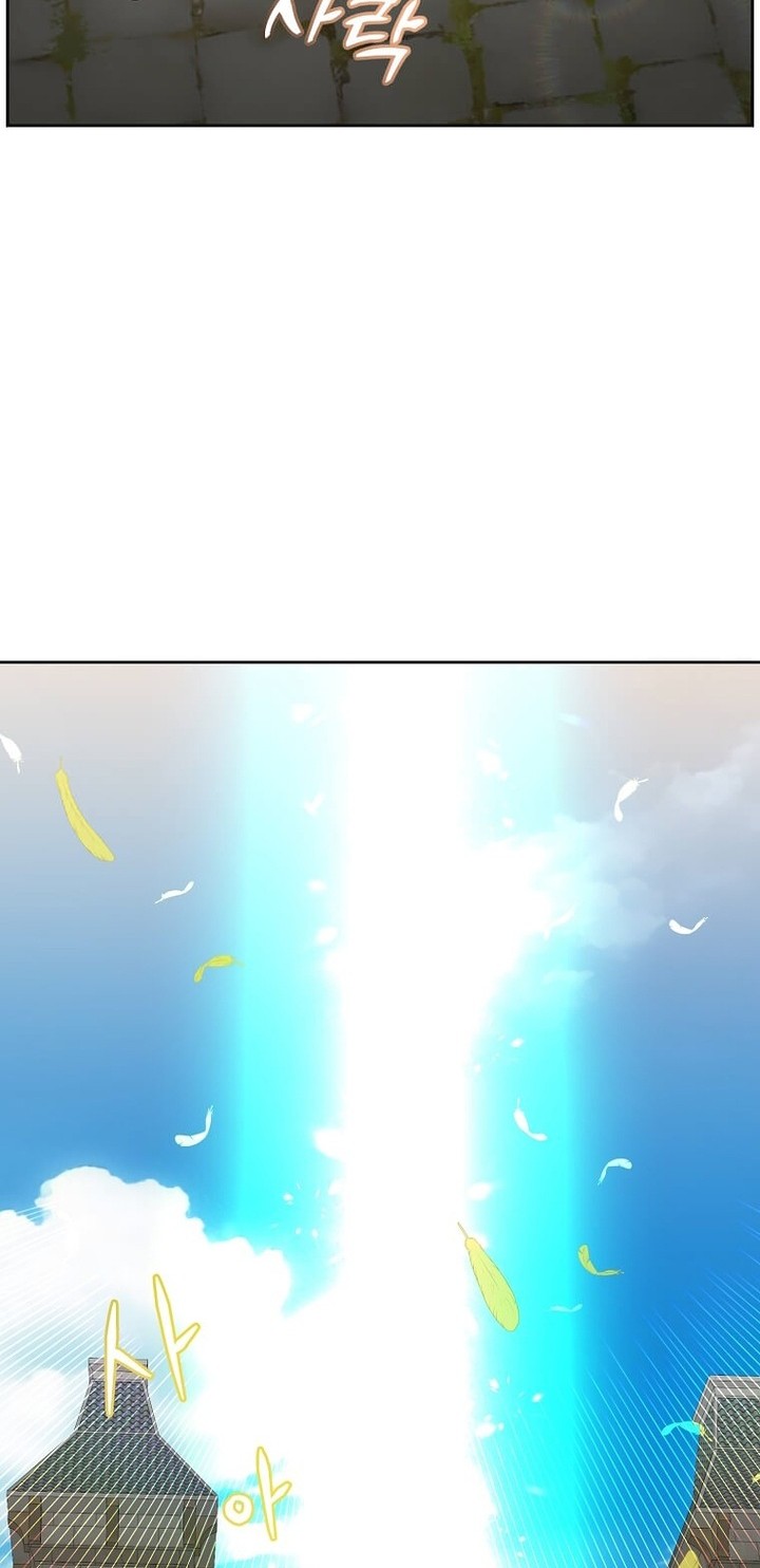 The MAX leveled hero will return! Bab 126 halaman 3