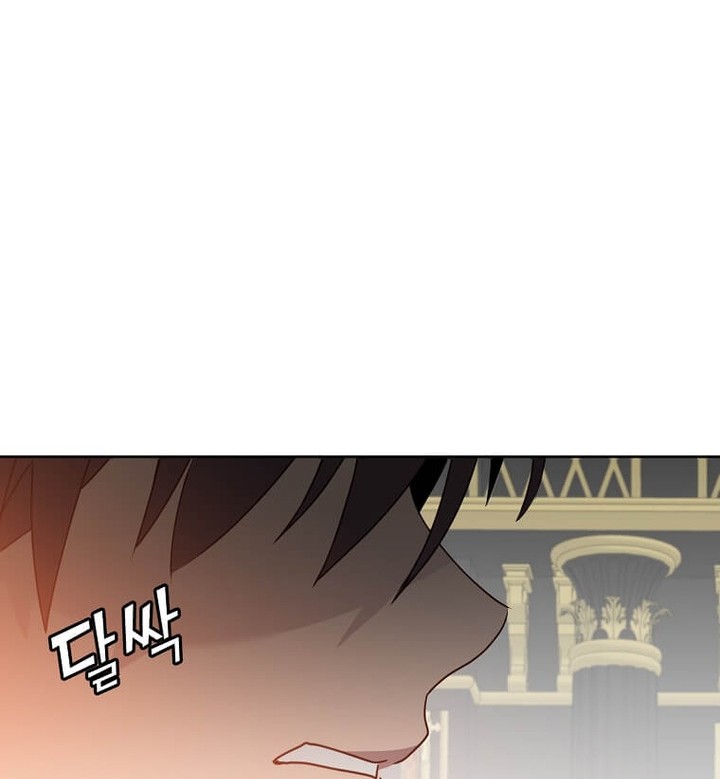 The MAX leveled hero will return! Bab 128 halaman 55