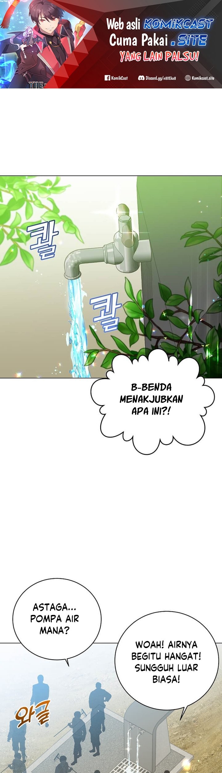 The MAX leveled hero will return! Bab 130 halaman 2
