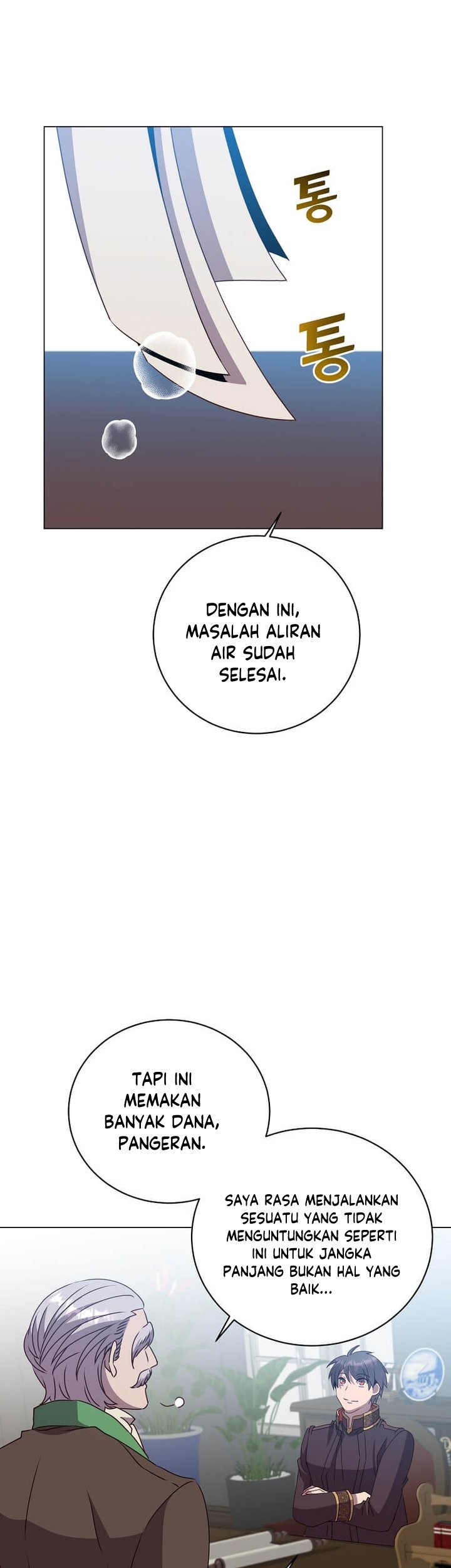 The MAX leveled hero will return! Bab 130 halaman 10