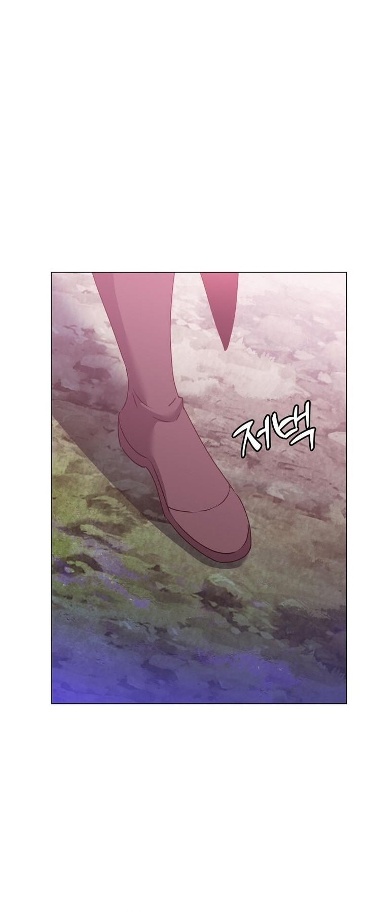 The MAX leveled hero will return! chapter 134 halaman 7