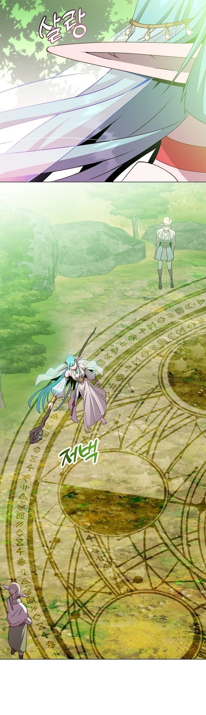 The MAX leveled hero will return! Bab 137 halaman 6