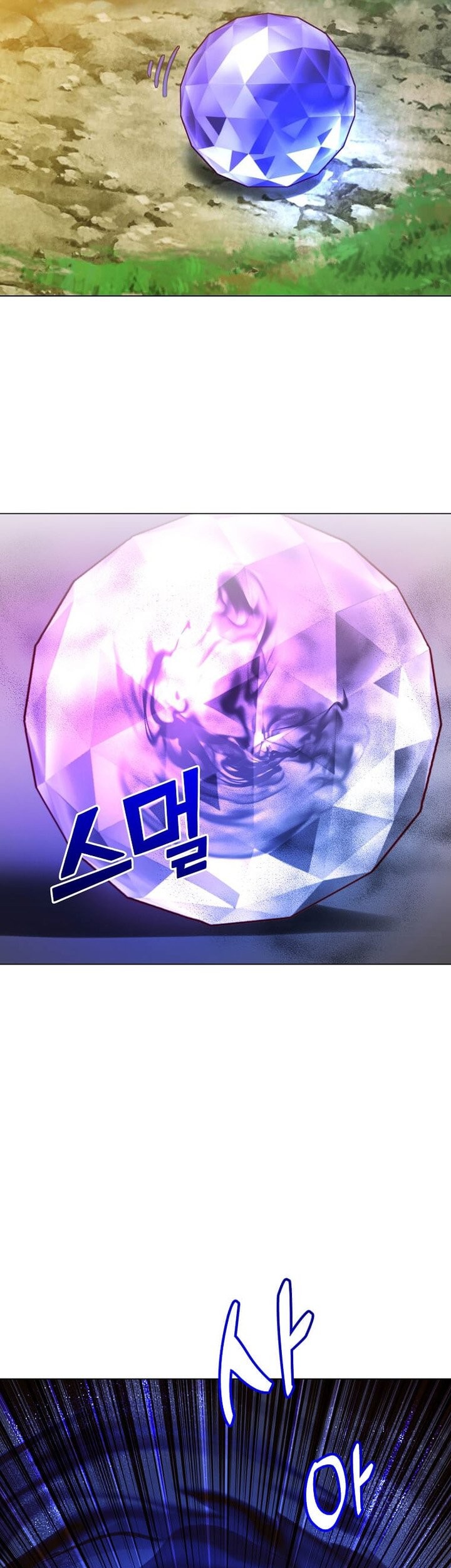The MAX leveled hero will return! Bab 137 halaman 44