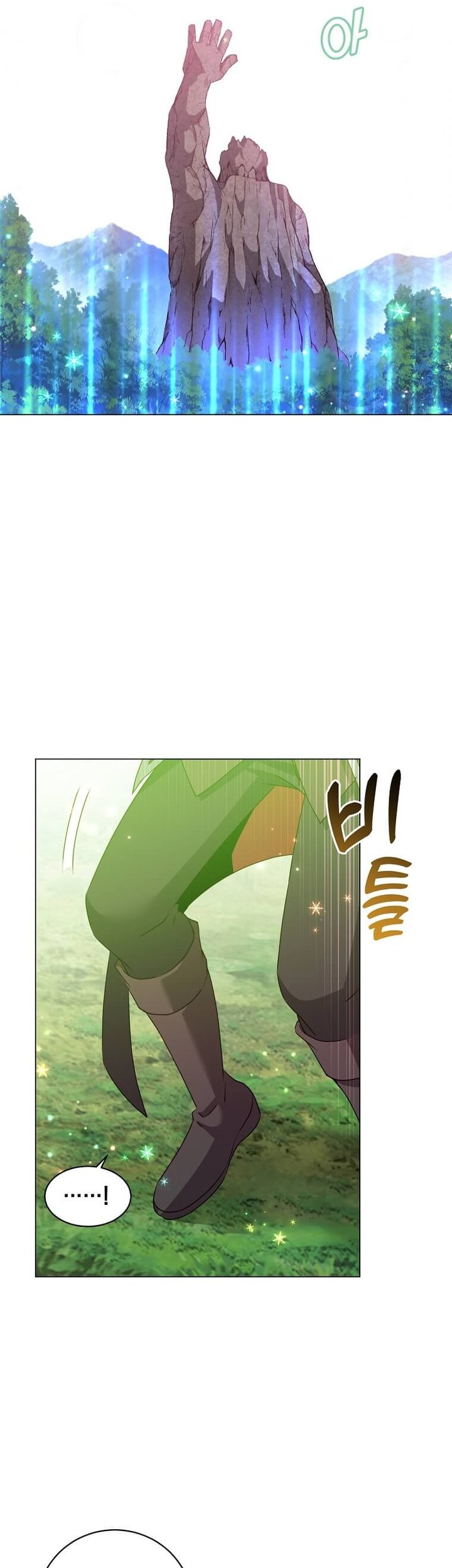 The MAX leveled hero will return! Bab 139 halaman 16