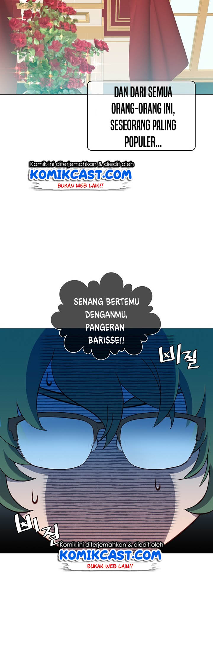 The MAX leveled hero will return! chapter 14 halaman 5